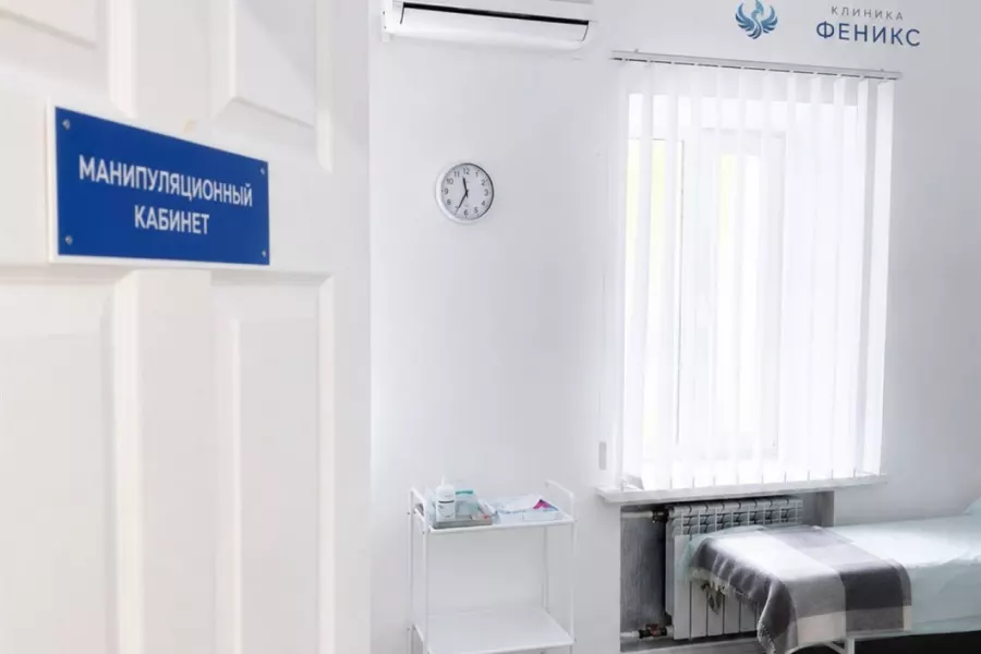 Наркологическая помощь в Енисейске